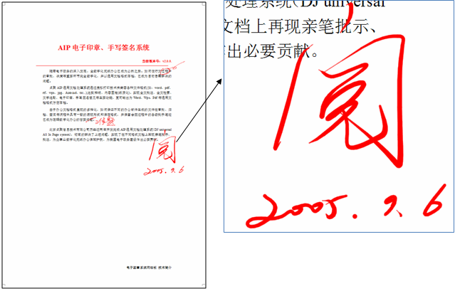 电子游艺网