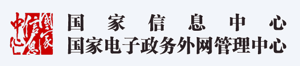 电子游艺网