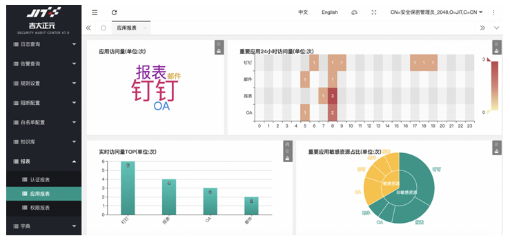 电子游艺网