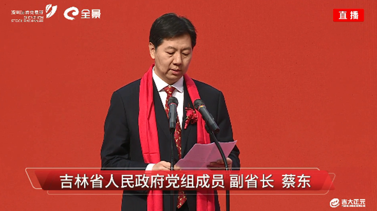 电子游艺网