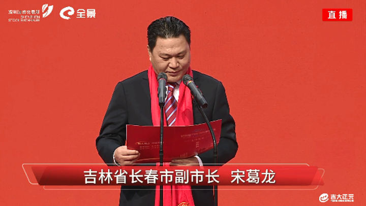 电子游艺网