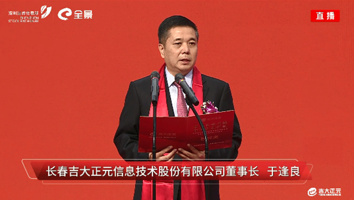 电子游艺网