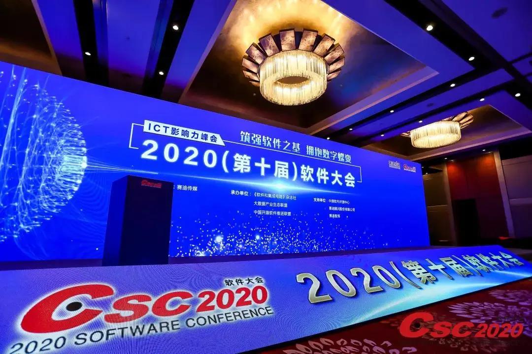 电子游艺网