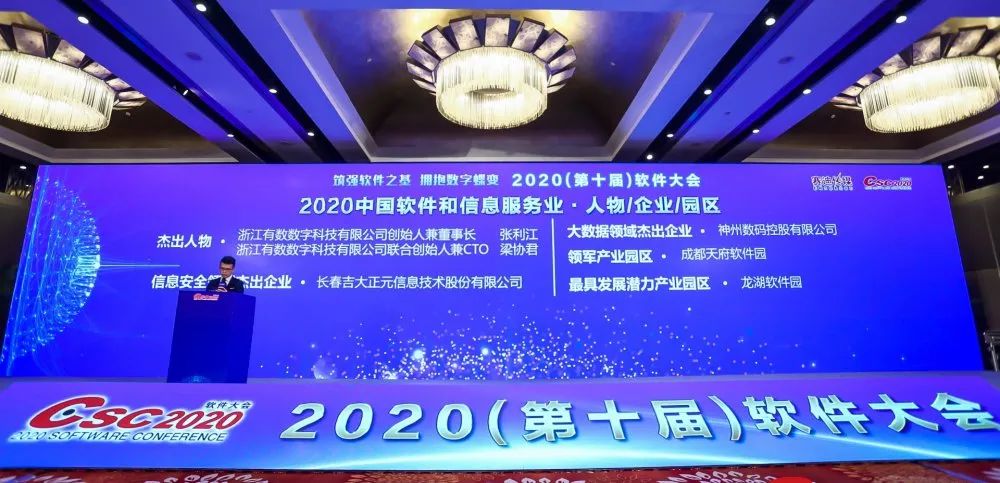 电子游艺网