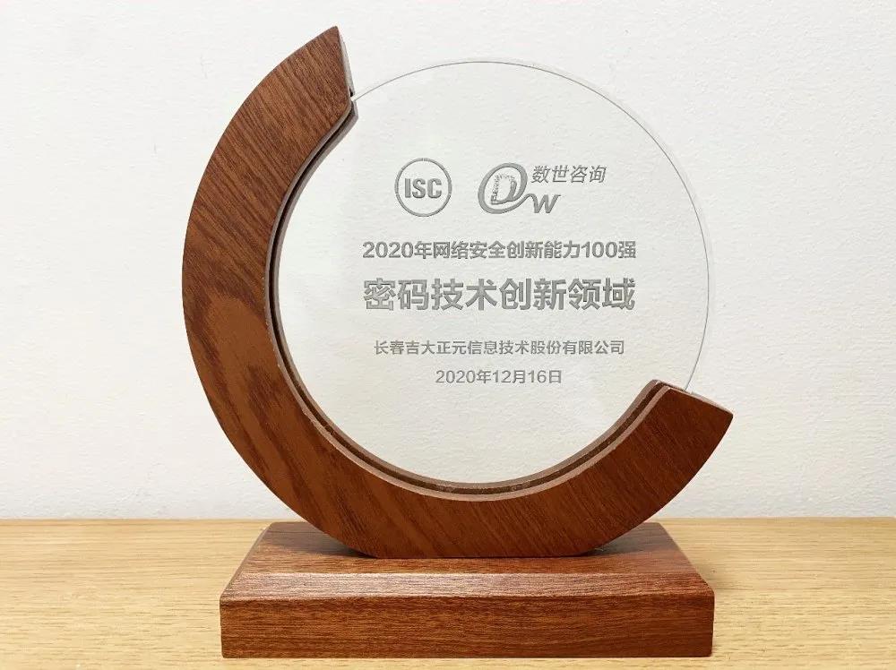 电子游艺网
