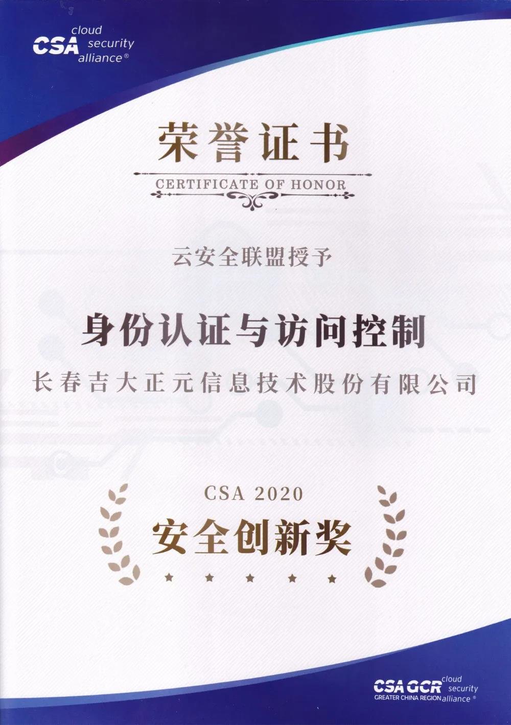 电子游艺网