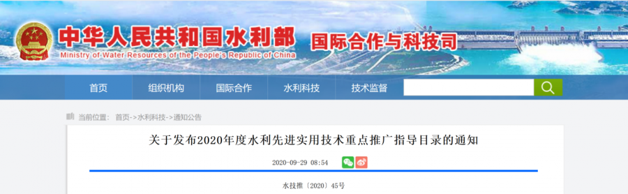 电子游艺网