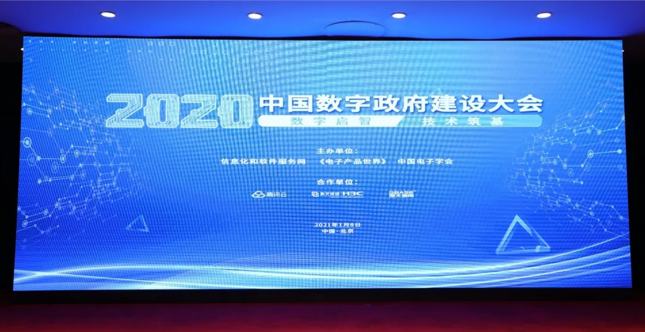 电子游艺网