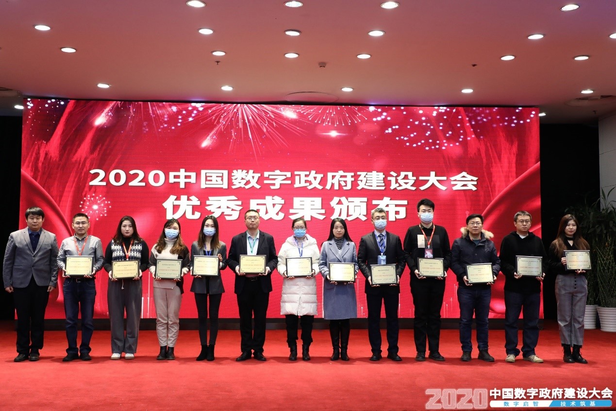 电子游艺网