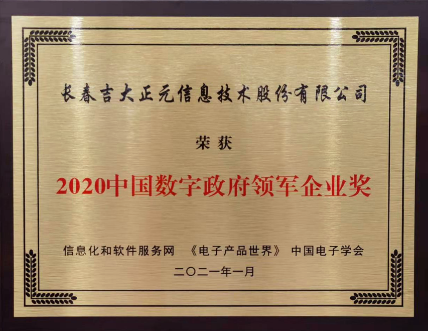 电子游艺网