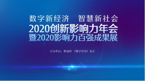电子游艺网