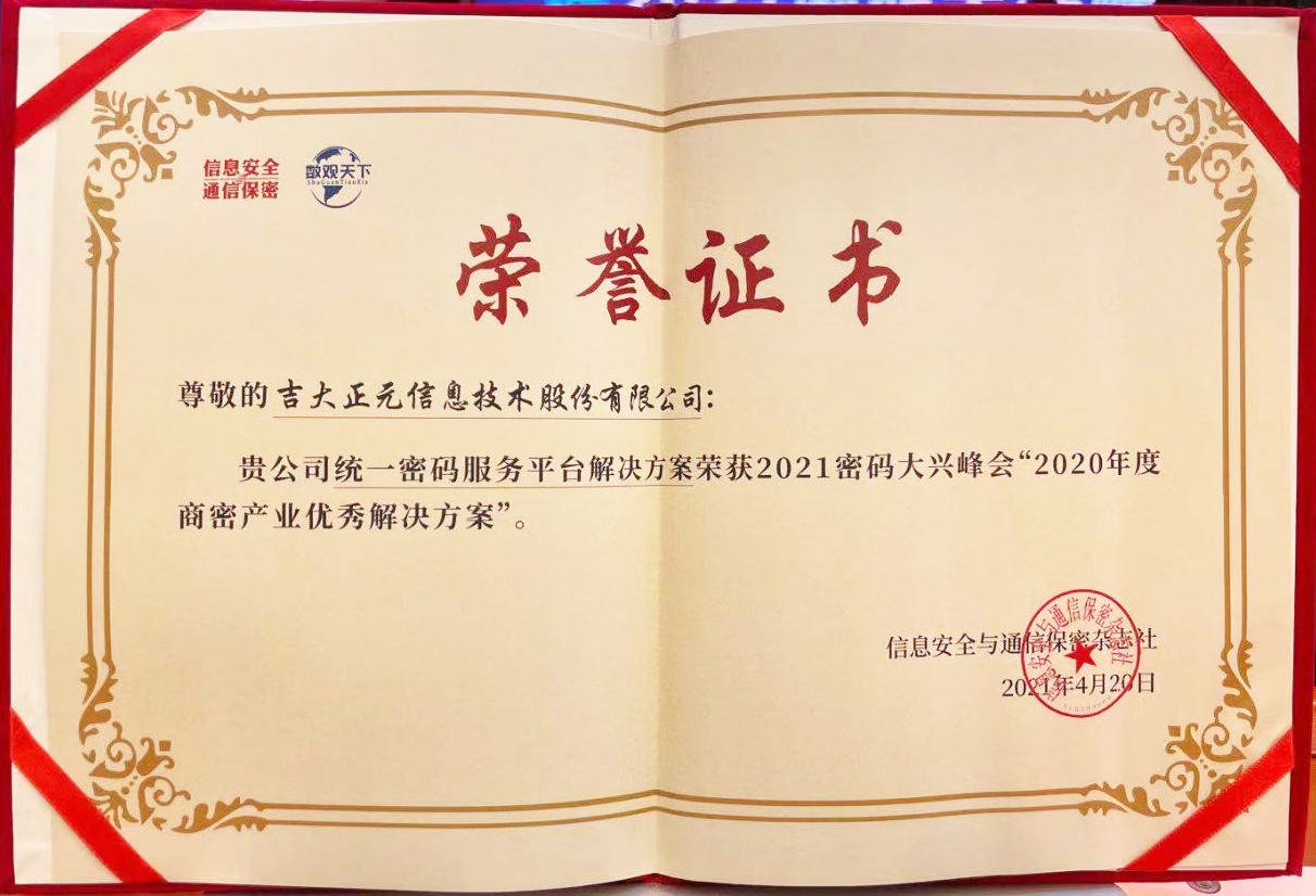 电子游艺网