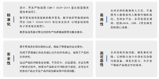 电子游艺网