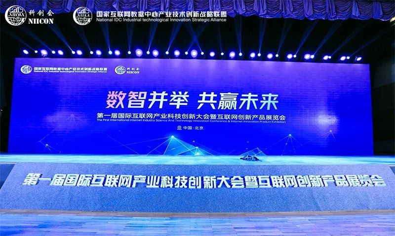 电子游艺网