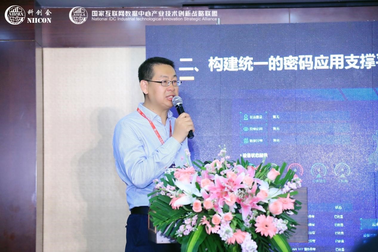 电子游艺网