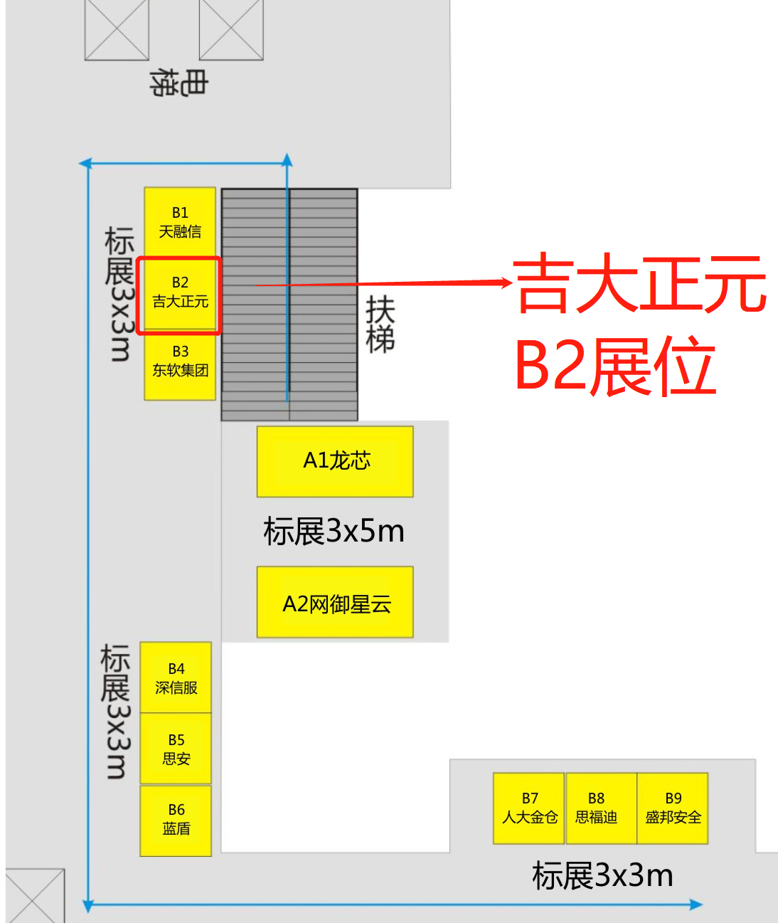 电子游艺网