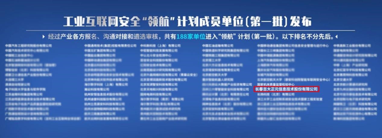 电子游艺网