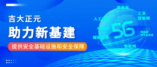 电子游艺网