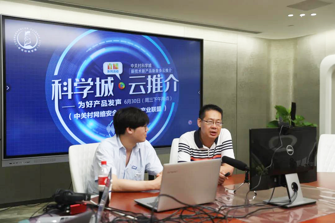 电子游艺网