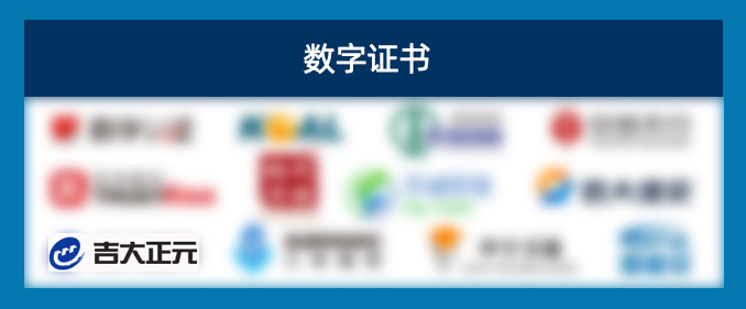 电子游艺网