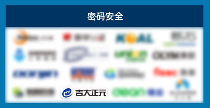 电子游艺网