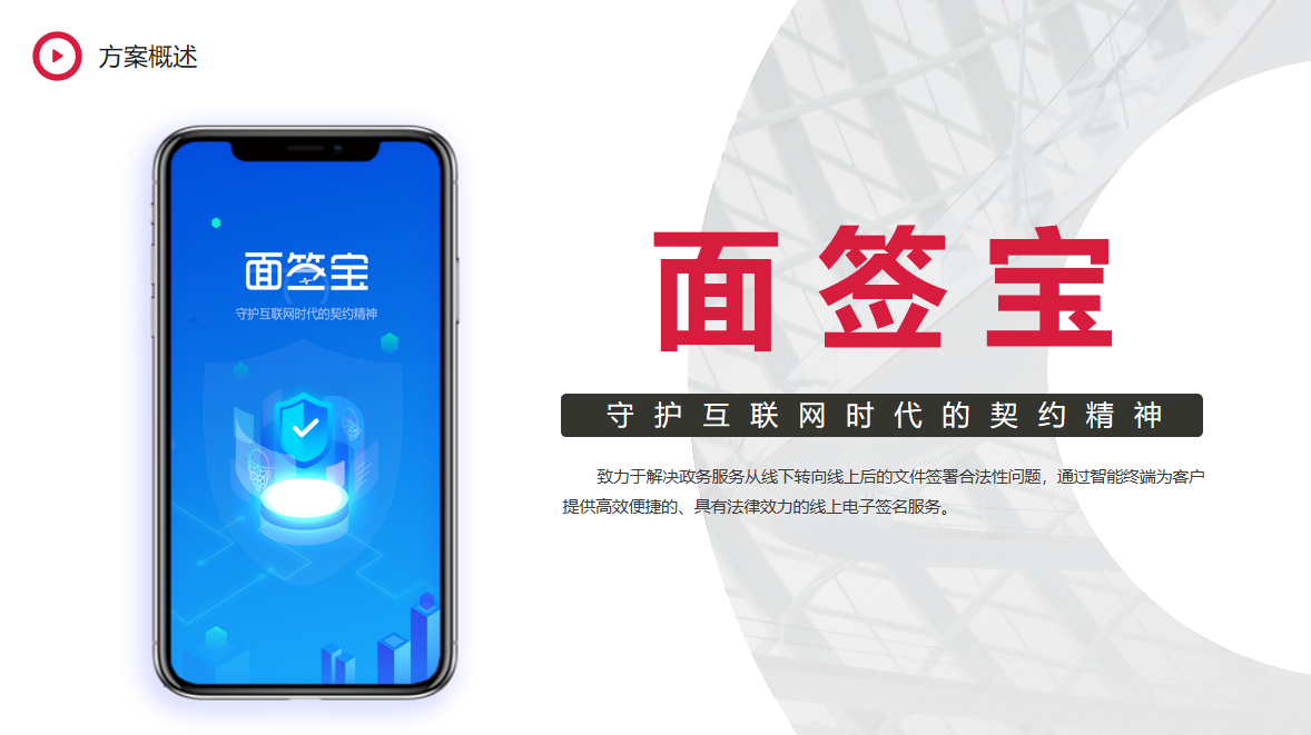 电子游艺网