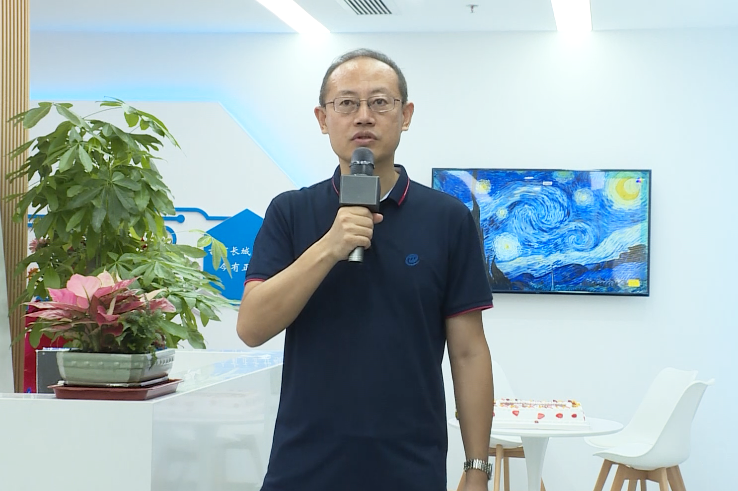 电子游艺网