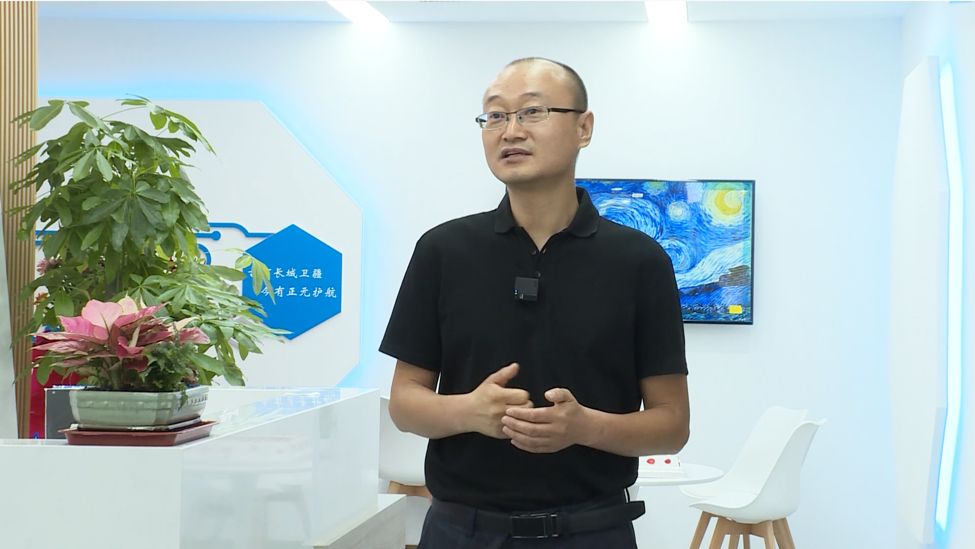 电子游艺网