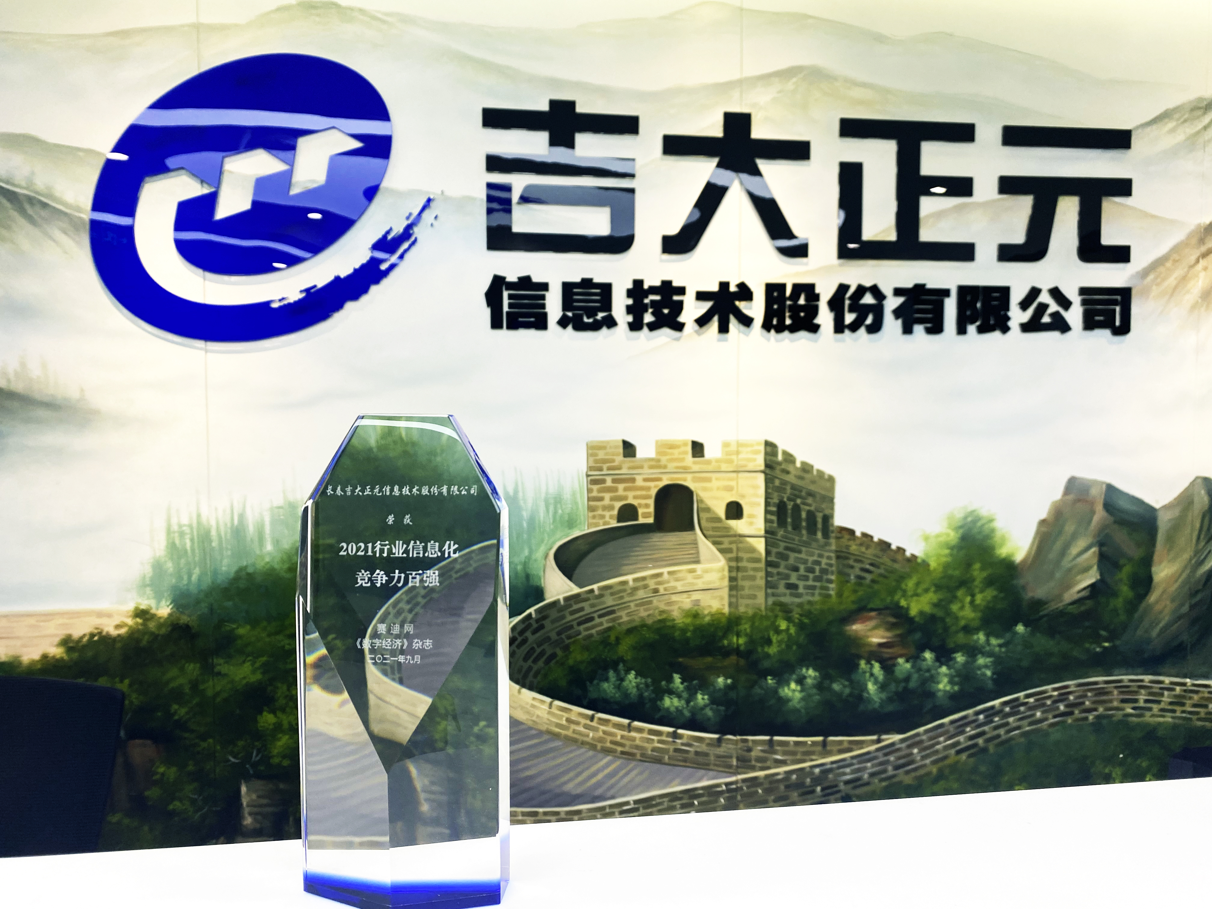 电子游艺网