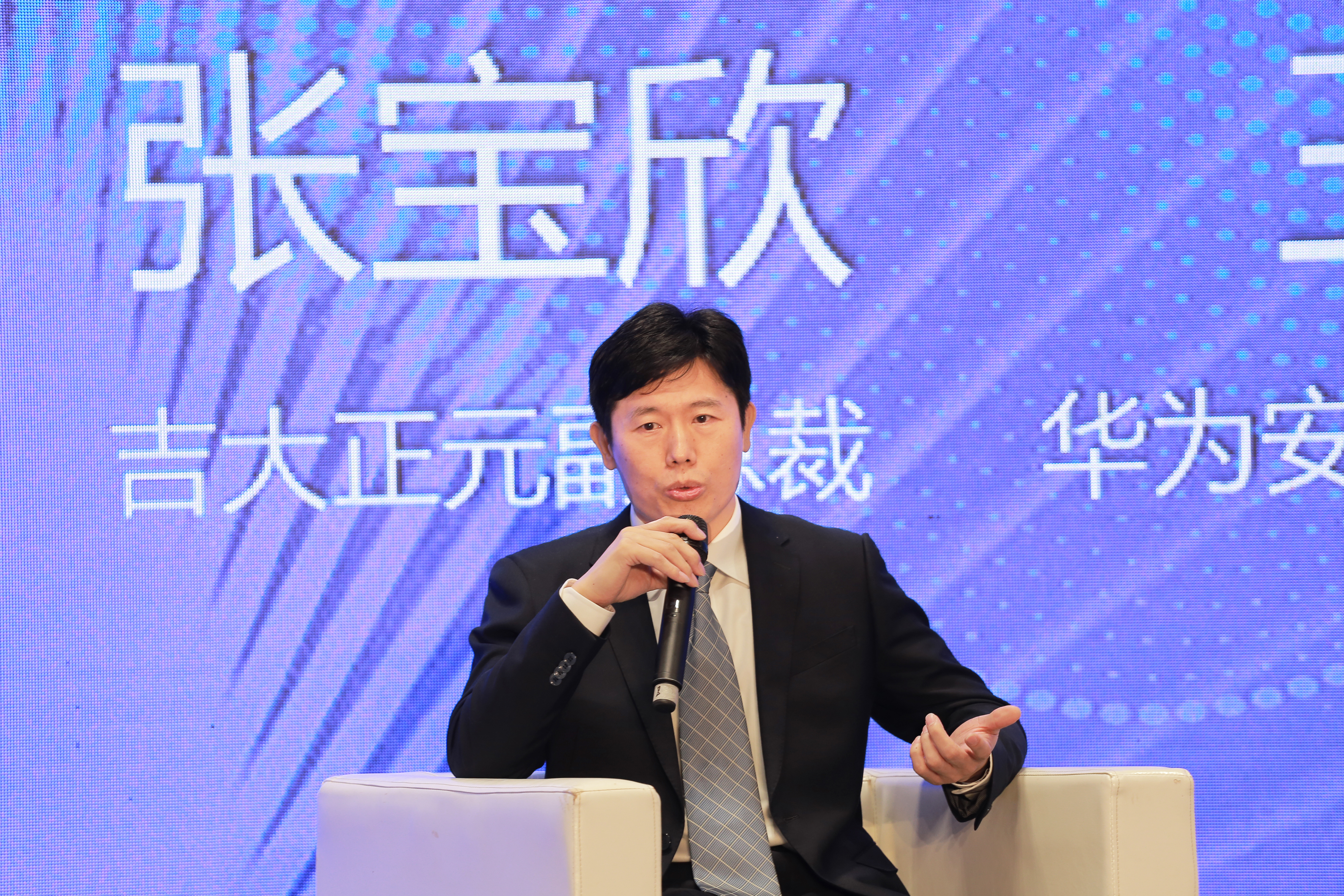 电子游艺网