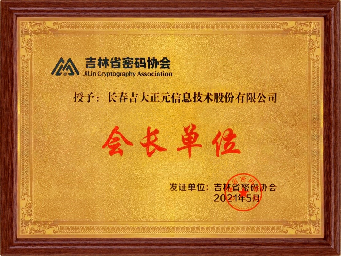 电子游艺网