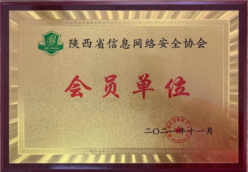 电子游艺网