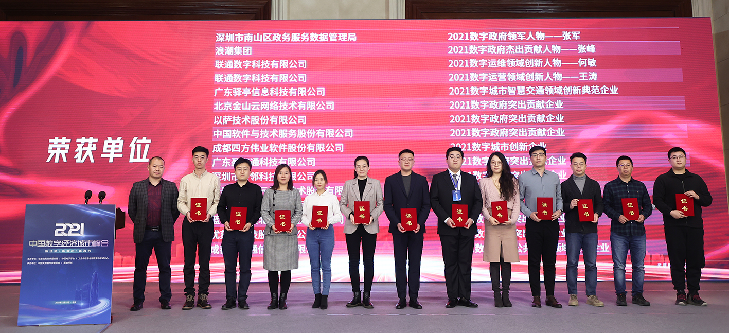 电子游艺网