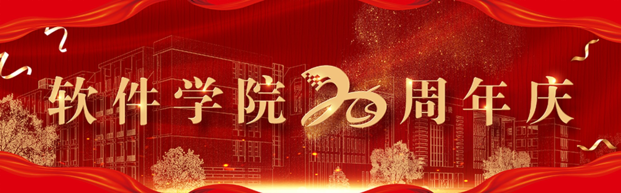 电子游艺网