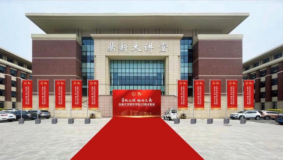 电子游艺网