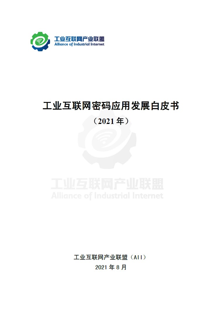 电子游艺网