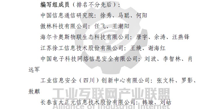 电子游艺网