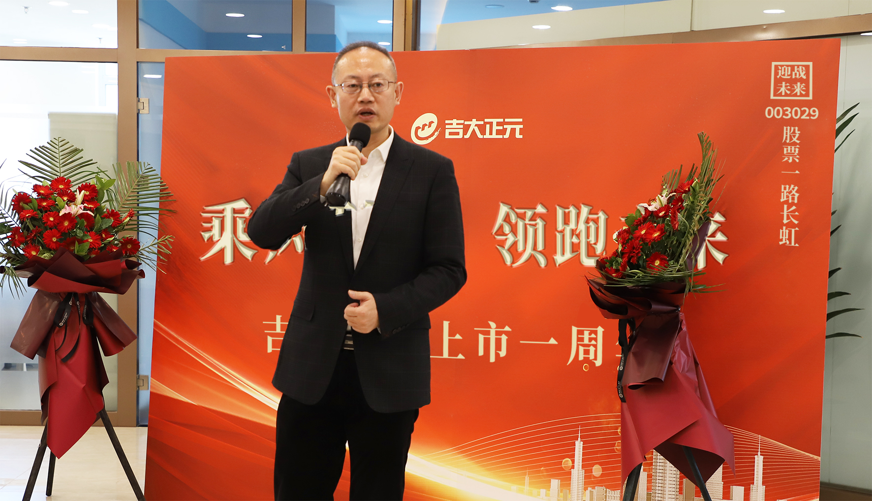 电子游艺网