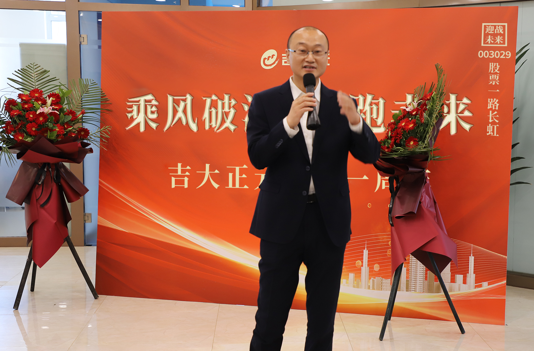 电子游艺网