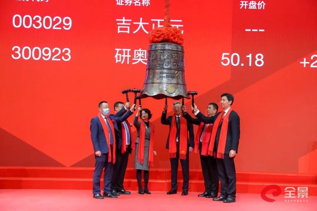 电子游艺网