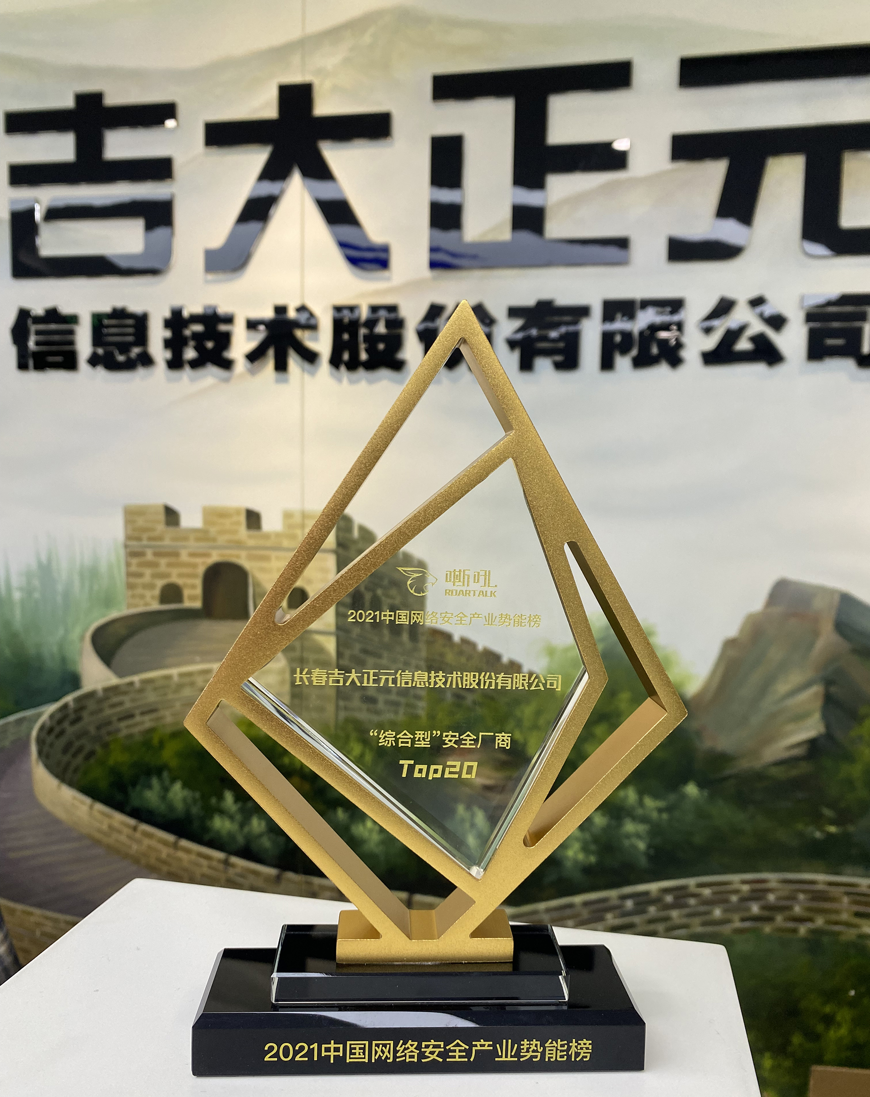 电子游艺网