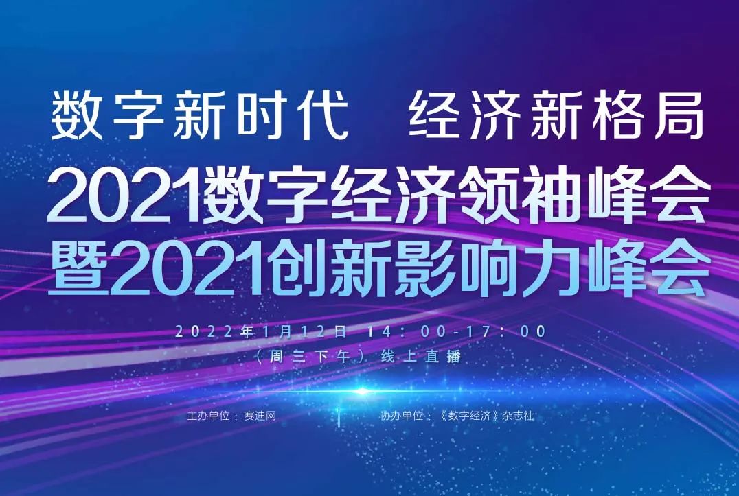 电子游艺网