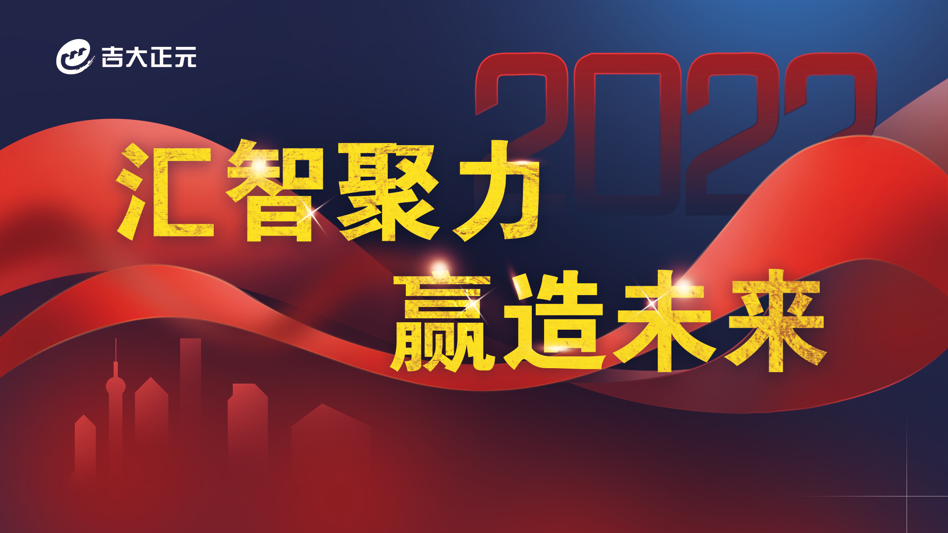 电子游艺网