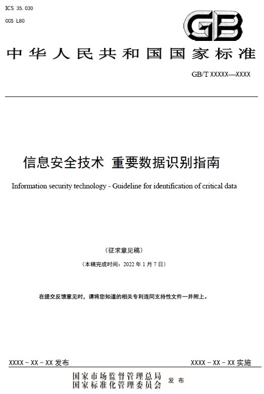 电子游艺网
