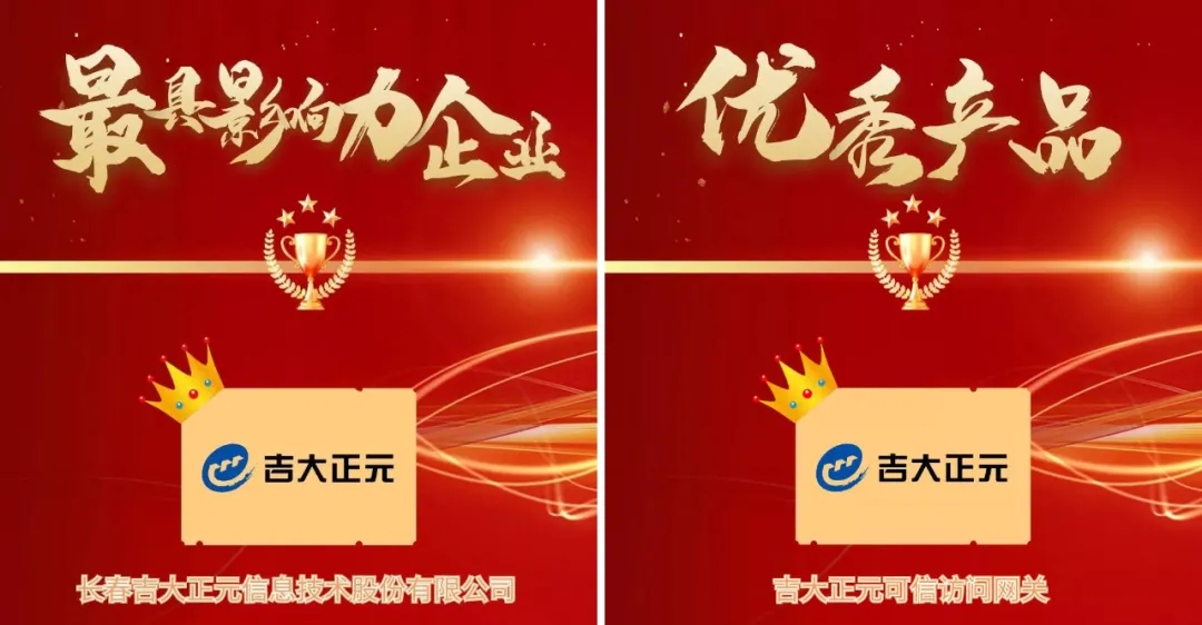 电子游艺网