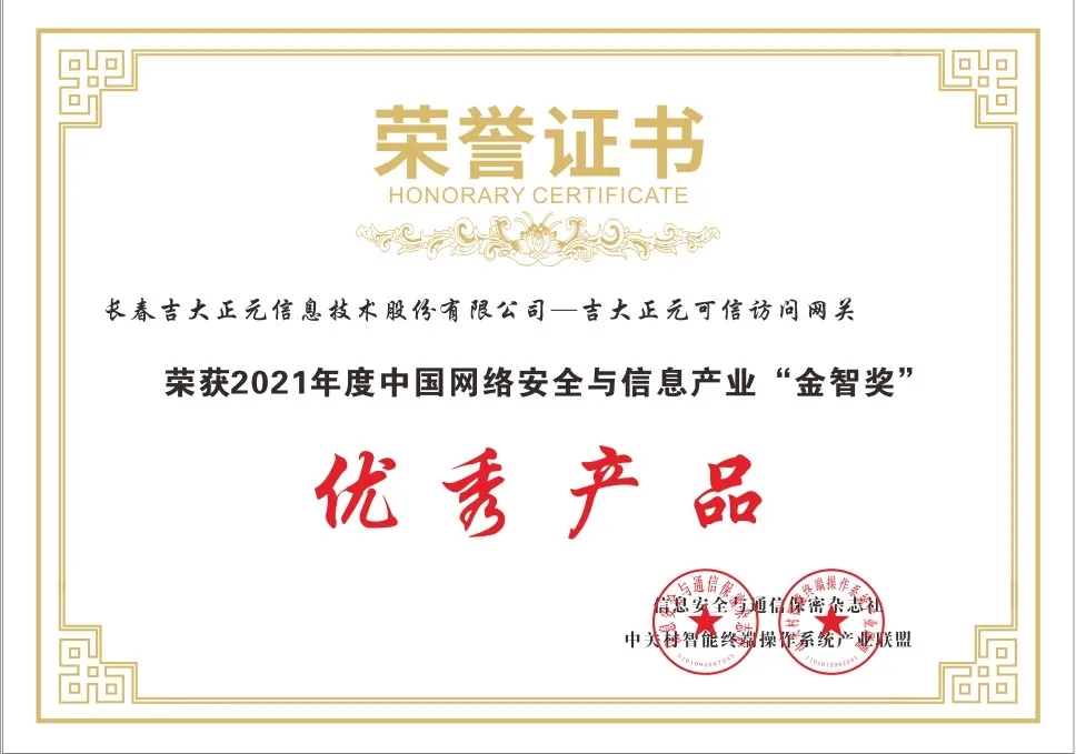 电子游艺网