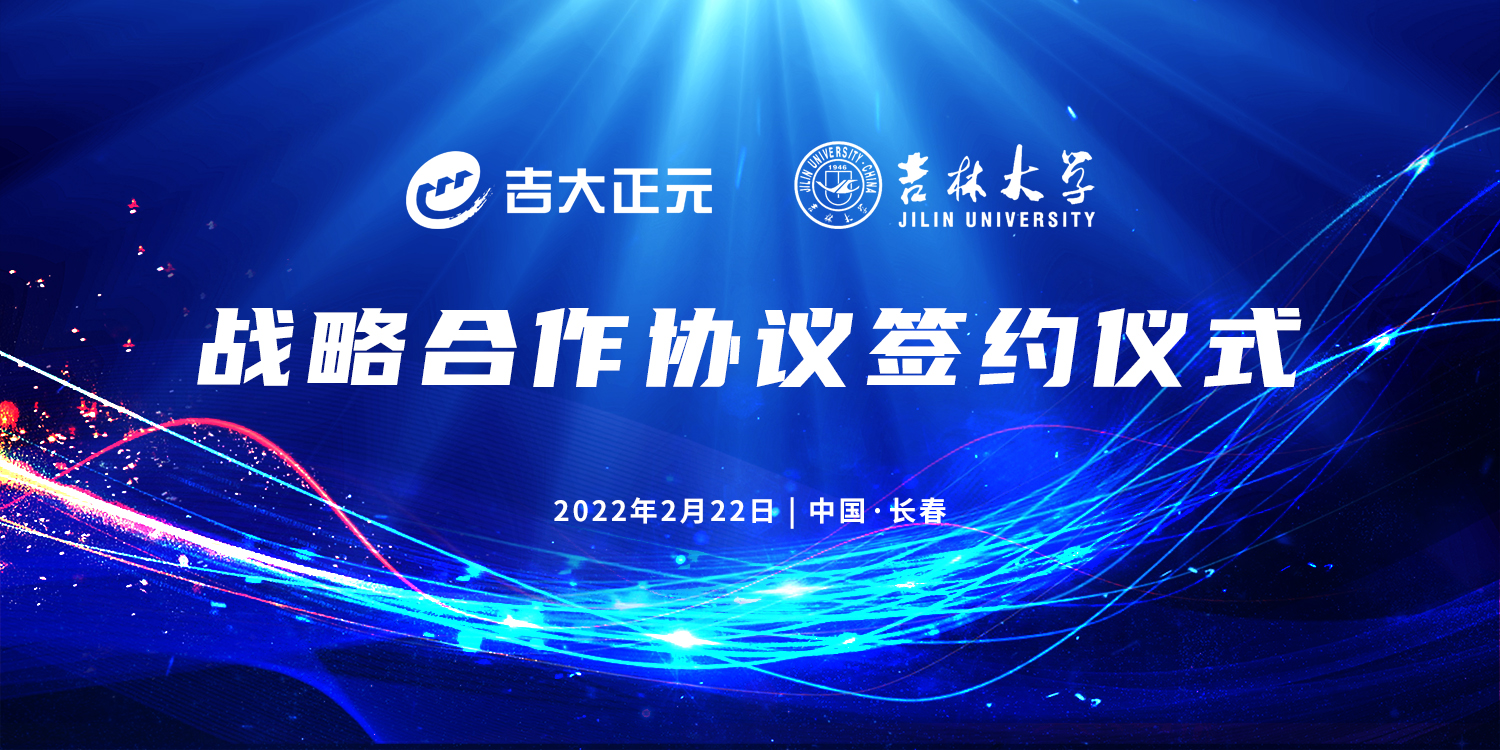 电子游艺网