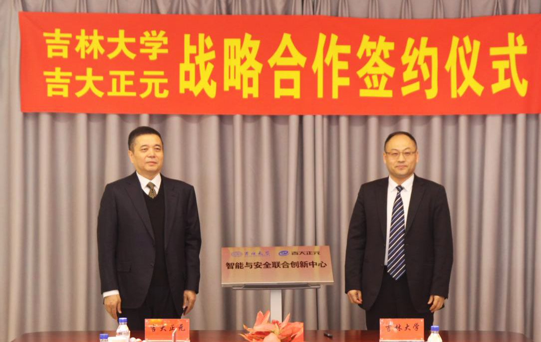 电子游艺网