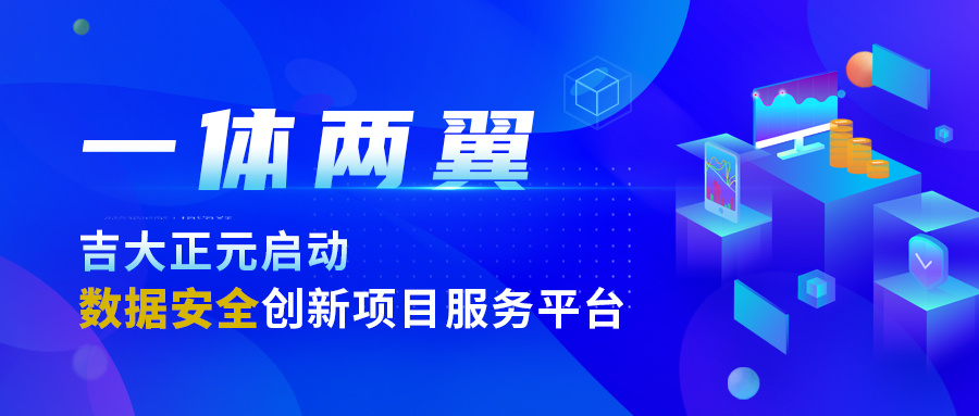 电子游艺网