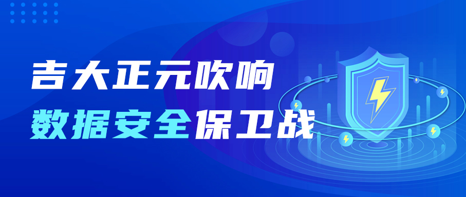 电子游艺网